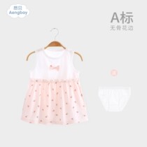 Angbe Baby Skirt Princess Ocean Gas Female Baby Summer With Cotton Skirt Harness Harness Skirt Newborn Dress Crummy Dress Crummy