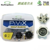Golf shoe nail FJ shoe nail softspikes shoe shoe spiral mouth 18 box