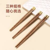 Children's chopsticks woody baby chopsticks girls special chopsticks kindergarten elementary school 218 years old chicken wings small wood chopsticks