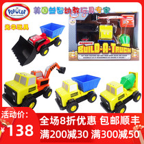 popular Guanghua variety engineering car Sea land and air assembly toy puzzle combination Magnetic puzzle block boy