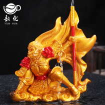 Tea pet ornaments color tea tray tea table Zhacai tea play tea set accessories can raise boutique tea ceremony horse monkey ornaments