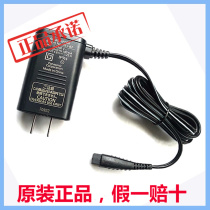 Original Panasonic shaver charger power supply ES-LT7A ES-LV96 ES-LT5A -CLV8A LT50