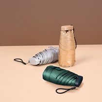 Japan CK parasol 60% off mini small portable sun umbrella female sunscreen and UV protection rain and rain dual-use