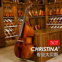 B07 solid wood handmade adult professional performer grade double bass cello cello bass