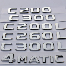New Mercedes-Benz C-class standard C200L C260L C300L C63AMG 4MATIC modified tail standard word mark