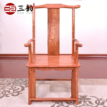 Sanyun mahogany furniture hedgehog red sandalwood official hat chair Chinese all solid wood antique backrest chair rosewood armchair