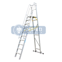 (Baofu Electric) Factory direct sales Baofu aluminum alloy foldable platform ladder Baofu herringbone ladder