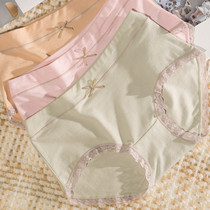 Girl Pants Womens Pure Cotton Antibacterial Mid-Waist Teen Girl Day Fresh Students Cute Lady No Marks Triangle Shorts Head