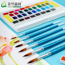 Green bamboo watercolor painting pen imported nylon hair round head water chalk acrylic pigment Hook pen beginner art painting