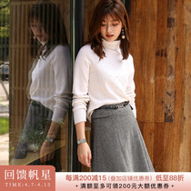 There are sails QZ9201 delivery belts trendy commuter OL herringbone tattoo and kneecap a word half body dress autumn winter new woman