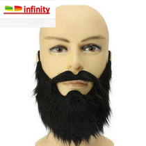 Mens funny beard velvet beard