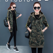 2018 Winter new Korean loose long casual camouflage jacket women long sleeve plus velvet padded top