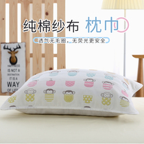 (Loss clearance) cotton three-layer six-layer gauze pillow towel to absorb sweat adult students childrens pillow towel without fluorescence