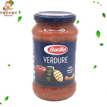 Barilla Baitai spaghetti sauce tomato vegetable flavor spaghetti sauce spaghetti 400g