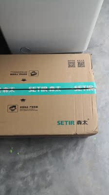 目前看来森太燃气灶T258怎么样,燃气灶好不好呢,用后反馈