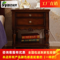 Classic American country antique Roman column bedroom storage drawer size all solid wood bedside table