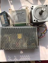86 Stepper motor and control driver and power supply package