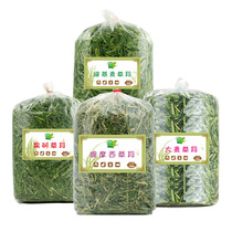 Grass segment 250g Timothy fruit tree grass oats barley wheat alfalfa straw Rod rabbit grain grass 4 servings