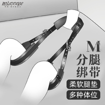Mystery Ji tied up on the bed of love sm torture sex toys Female series tools Adult couple sex supplies props