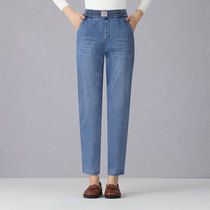 Mom Jeans Woman 2021 Spring Summer New High waist Middle-aged Radish Pants Long Pants Mid Aged Women Pants Loose Thin