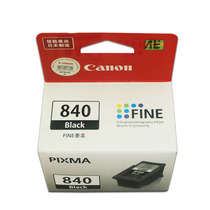 Original Canon CL-841 cartridge color MG3180 MG4180 MX518 MX378 MX398 MX458