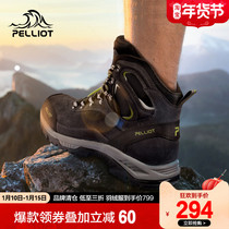 Bethi and outdoor high climbing shoes men and women non-slip wear-resistant desert hiking shoes waterproof and breathable warm mountain climbing shoes