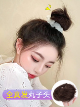 Meatball head wig Female bud real hair circle fluffy Hanfu dish hair artifact Half meatball cute wig bag hair accessories