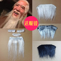 Film and television sketch stage old man beard Children adult universal fake beard Grandpa fake beard performance props