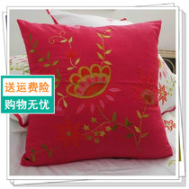 Foreign trade Brand bed Pine-red full cotton embroidered back cushion sleeve 50 * 50CM butterfly flying