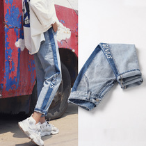 Tide brand Ocnltiy loose light-colored nine-point harem pants high waist straight daddy pants spring new jeans women