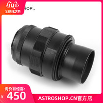 S8221 full-frame photographic version of two-inch double screw propulsion copper core oil-run spiral focus double propulsion design