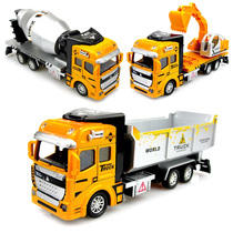  Alloy pullback car Engineering car set Big truck Cement mixer excavator Childrens toy car Boy model