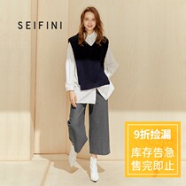 Shi Fan Li wide leg pants high waist hanging feeling new ankle-length pants loose pants wool pants 7AB750031Q