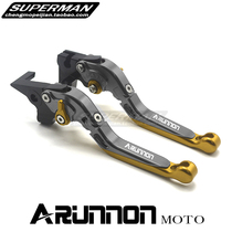 Applicable Honda CBR650F CB650F 14-18 years CNC modified horn brake clutch handle pull rod