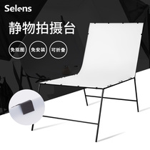 Selens Static Desk Shooting Desk Products Photography Desk Rotation Foldable Static Objects Naughty Shooting Props Photo Background Photography Shed Professional Astral Photography White Tabletop Board Bench Table