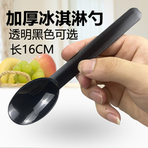 Spoon plastic disposable ice cream spoon individually wrapped thickened sundae spoon dessert yogurt spoon ice cream spoon