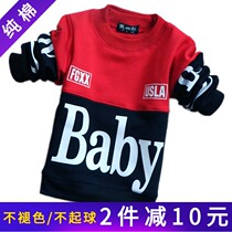 Spring and autumn new products in the big boys  clothing cotton plus velvet sweater thickened base shirt Cotton childrens boy warm top