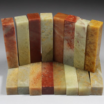 1 * 5 Shoushan stone seal Gold stone seal carving practice seal stone chapter Material field Huangshi antique play carving specification chapter
