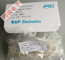 Ultra 6 classes of crystal head pure copper plated non - shielded network line RJ45 crystal head connected head Gigabit 8 core CAT6