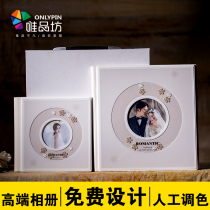 Wedding photo album making high-end photo studio wedding couple photo wedding wedding photo album custom photo book