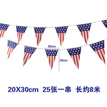 New American Independence Day Stars and Stripes 20X30cm Outdoor Flag Customized