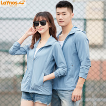 Reynolds sunscreen clothing mens UV protection breathable skin coat sports thin summer sunscreen Womens Outdoor