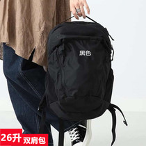 Bird's outdoor backpack Mantis 26L men's and women's leisure multi-purpose outdoor commuter backpack 7715