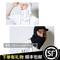2021 new ordering snowfall park MARQLEEN ML male and female with the same ski face protection 280