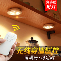 Wireless remote control rechargeable led night light battery hand-held lamp sticky cabinet wine cabinet display cabinet small spotlight