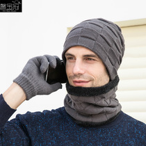 Russia Tohoku Anti-chilling winter hat Neck Gloves Three Sets Mens Hat Cashmere Knitted Hat Outdoor headsets