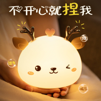 Birthday gift girls give girlfriends boyfriends girlfriends goddesses practical creative cute small gifts for long-distance relationships