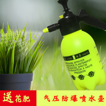 Water spray bottle pressure sprayer water bottle water bottle spray bottle water flower spray bottle water flower