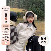 Aunt Barbies Aunt Semi dress suit Two sets of women 2022 new small subname Superior Gross Fur Coats