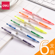 Del double-headed highlighter pen students with a set of key candy color Mark Yingguang color marker set children Korean hipster creative stationery notes Yingguang pen silver pen
